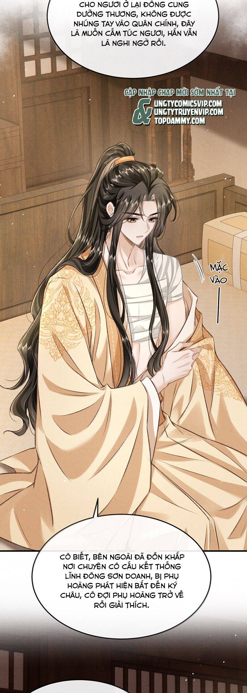 Đan Tiêu Vạn Dặm Chapter  87 - 8