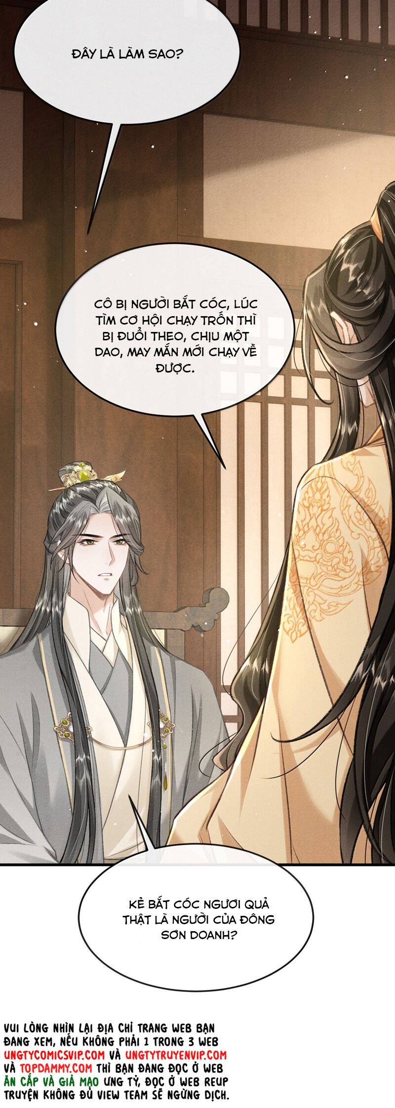 Đan Tiêu Vạn Dặm Chapter  87 - 9