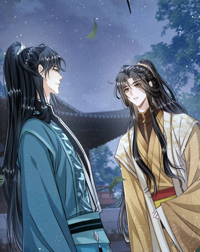 Đan Tiêu Vạn Dặm Chapter  88 - 11