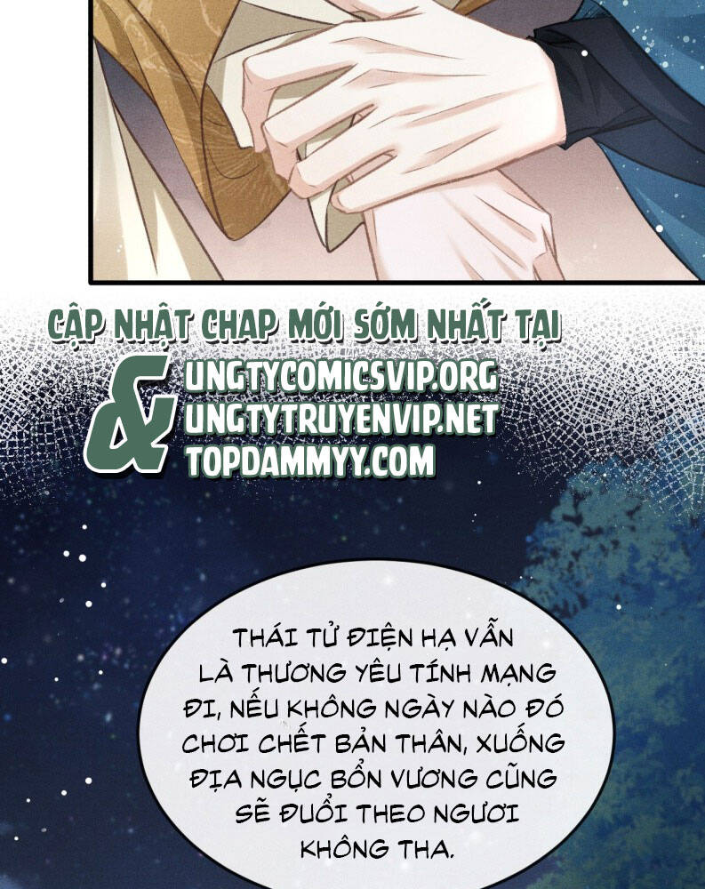 Đan Tiêu Vạn Dặm Chapter  88 - 15