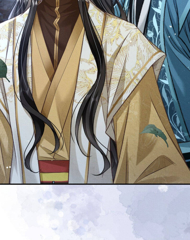 Đan Tiêu Vạn Dặm Chapter  88 - 17