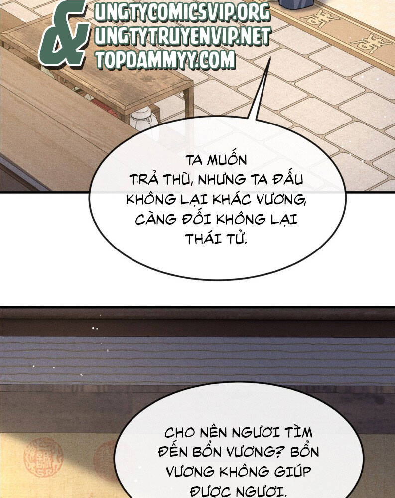 Đan Tiêu Vạn Dặm Chapter  88 - 25