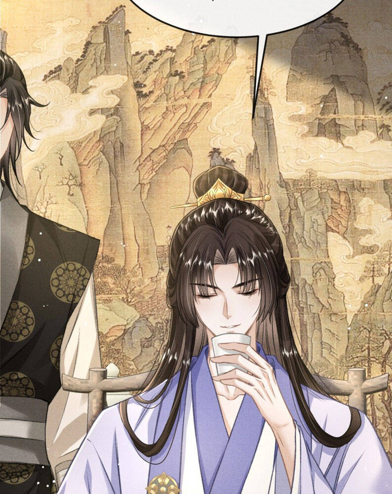 Đan Tiêu Vạn Dặm Chapter  88 - 26