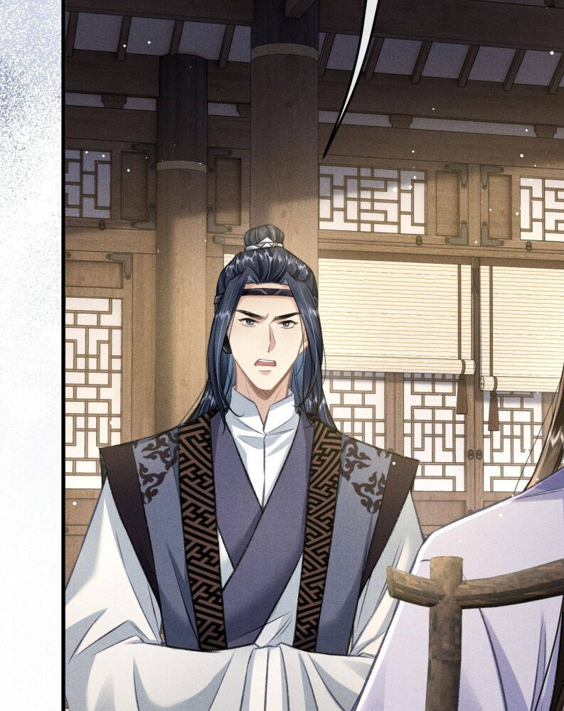 Đan Tiêu Vạn Dặm Chapter  88 - 28