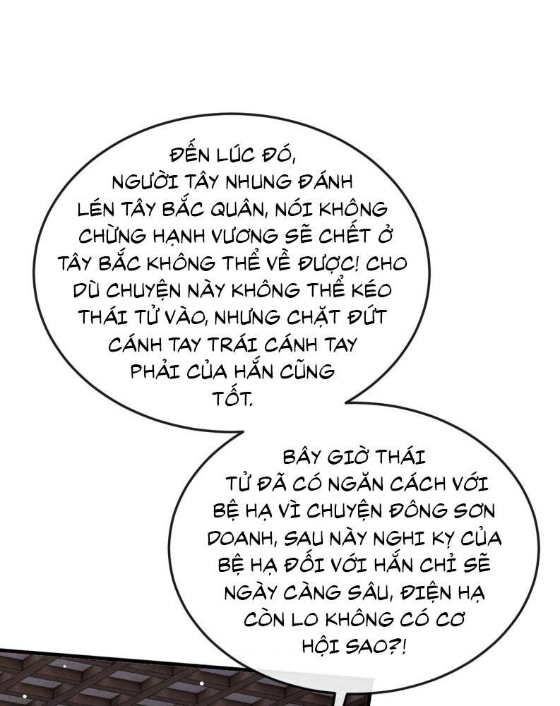 Đan Tiêu Vạn Dặm Chapter  88 - 36