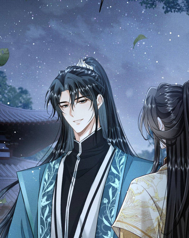 Đan Tiêu Vạn Dặm Chapter  88 - 5