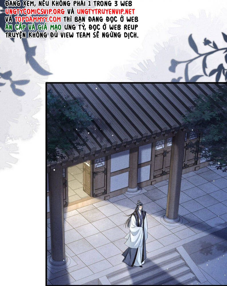 Đan Tiêu Vạn Dặm Chapter  88 - 43