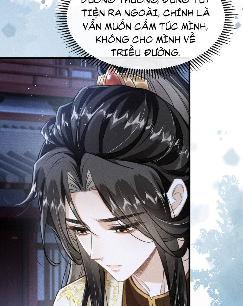 Đan Tiêu Vạn Dặm Chapter  88 - 7