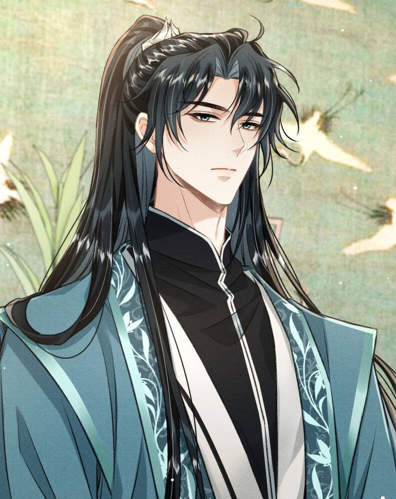 Đan Tiêu Vạn Dặm Chapter  88 - 71