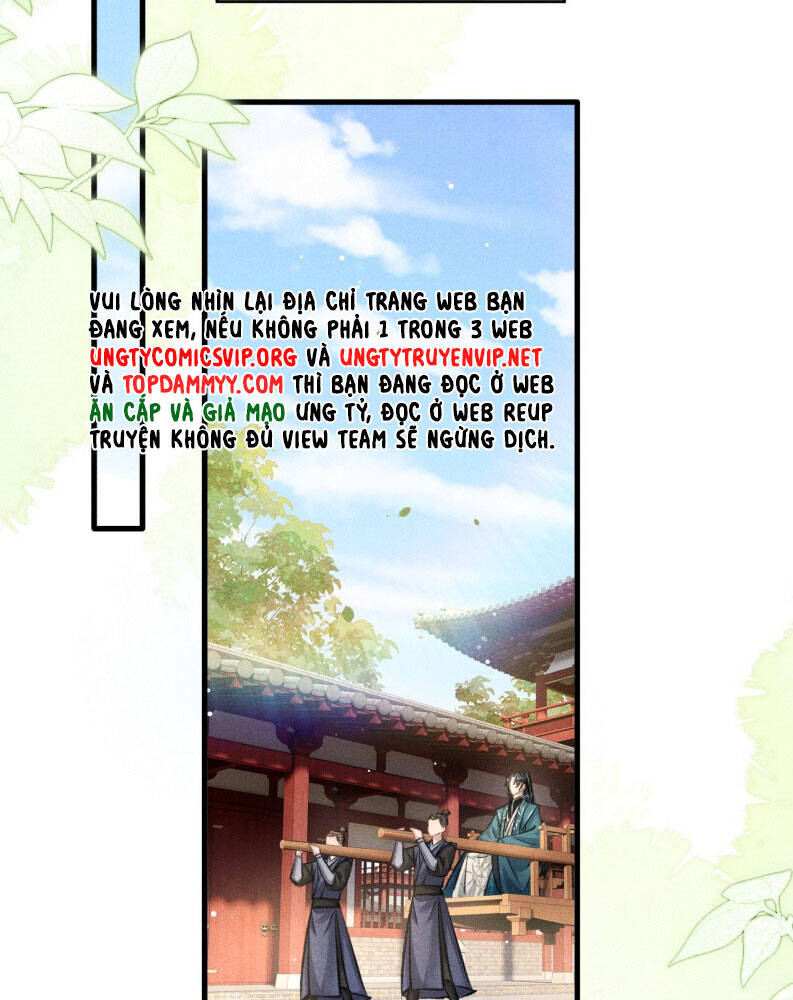 Đan Tiêu Vạn Dặm Chapter  88 - 73