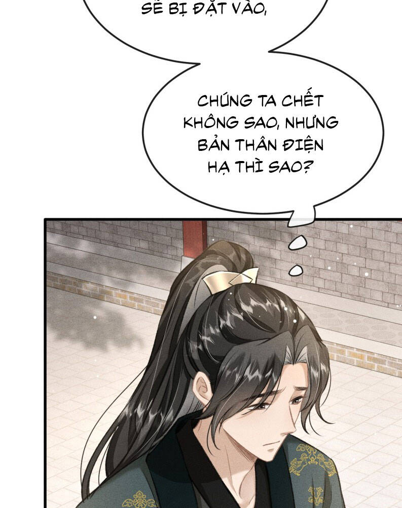 Đan Tiêu Vạn Dặm Chapter  88 - 78