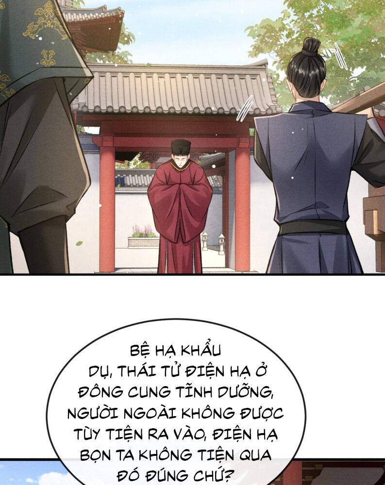 Đan Tiêu Vạn Dặm Chapter  88 - 80