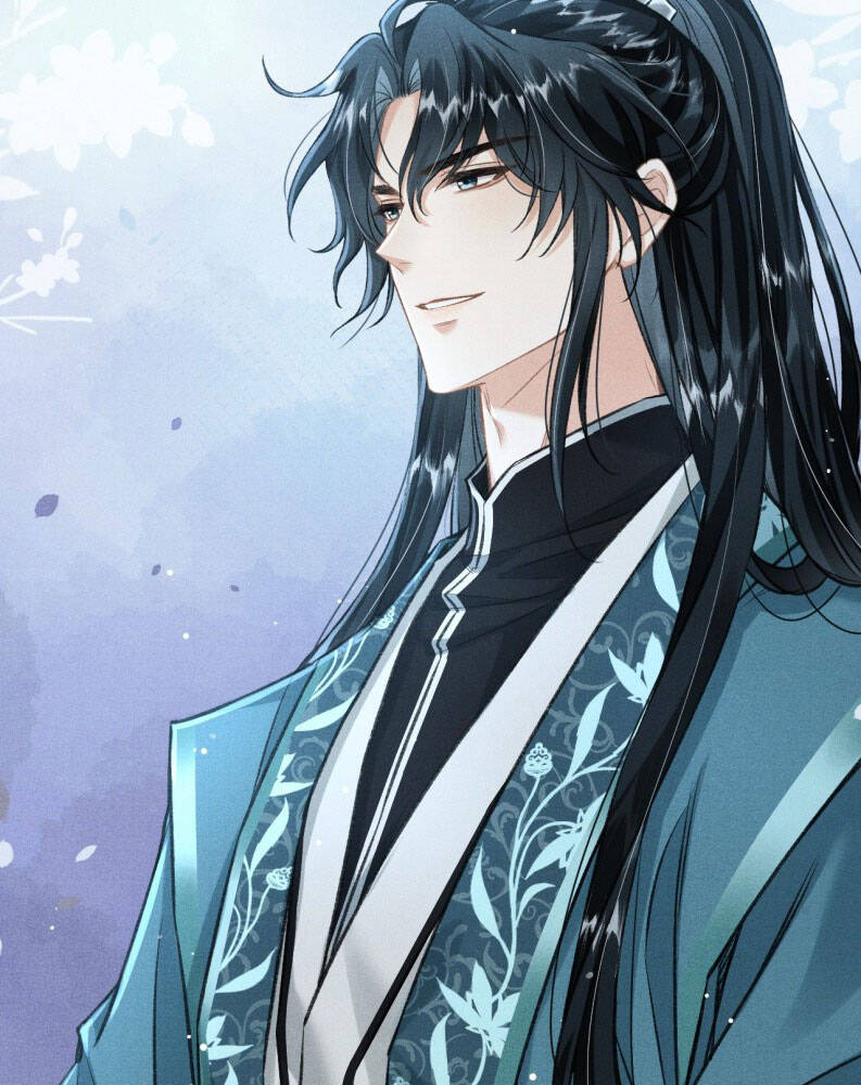 Đan Tiêu Vạn Dặm Chapter  88 - 84