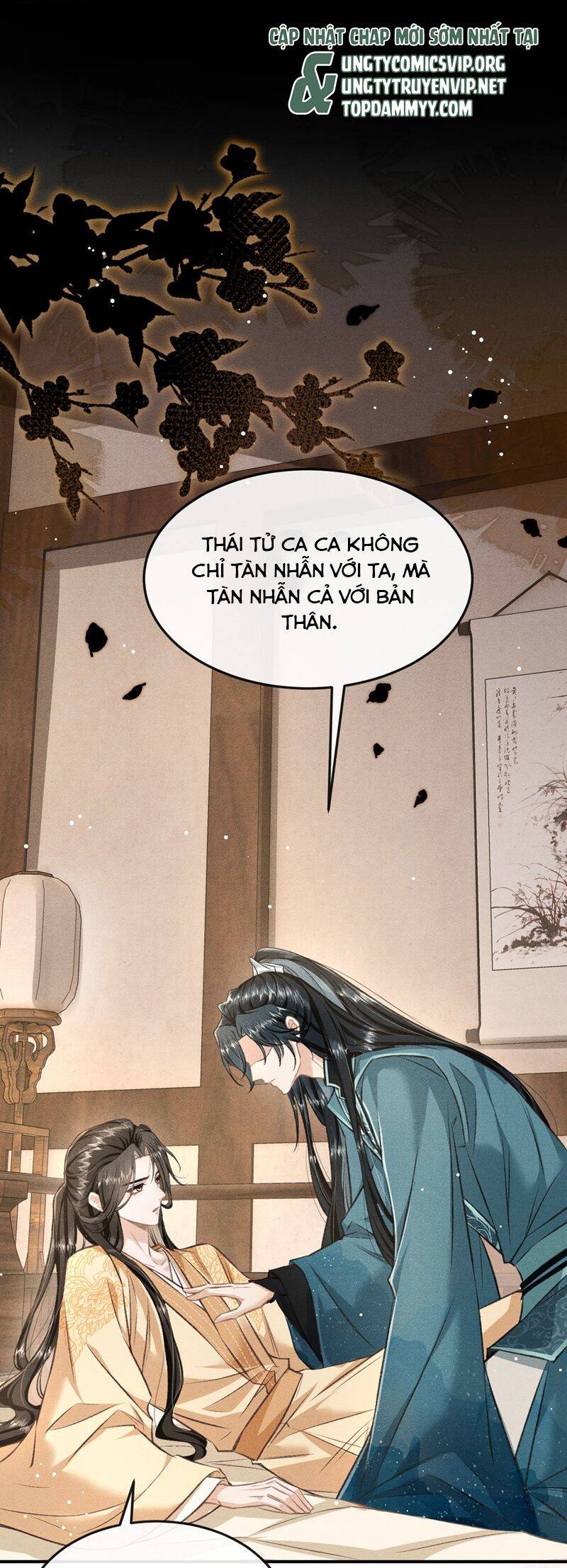 Đan Tiêu Vạn Dặm Chapter  89 - 21