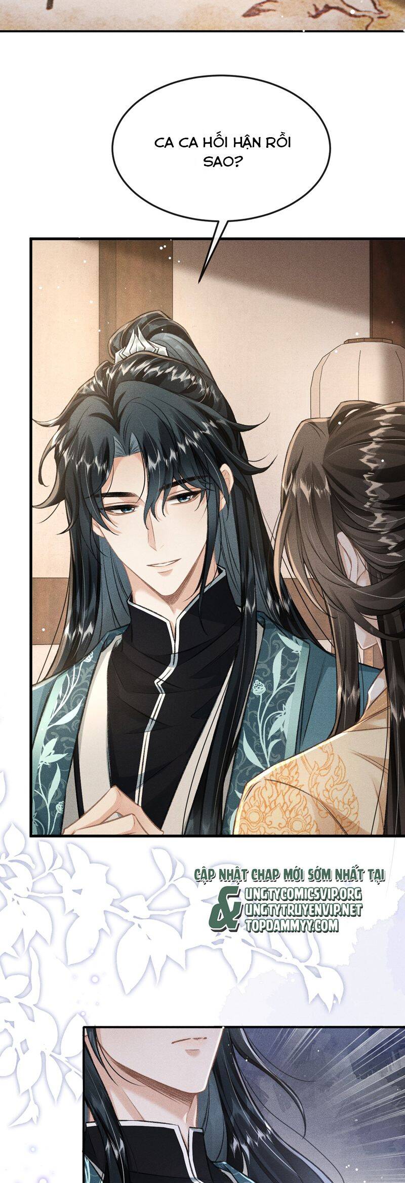 Đan Tiêu Vạn Dặm Chapter  89 - 32