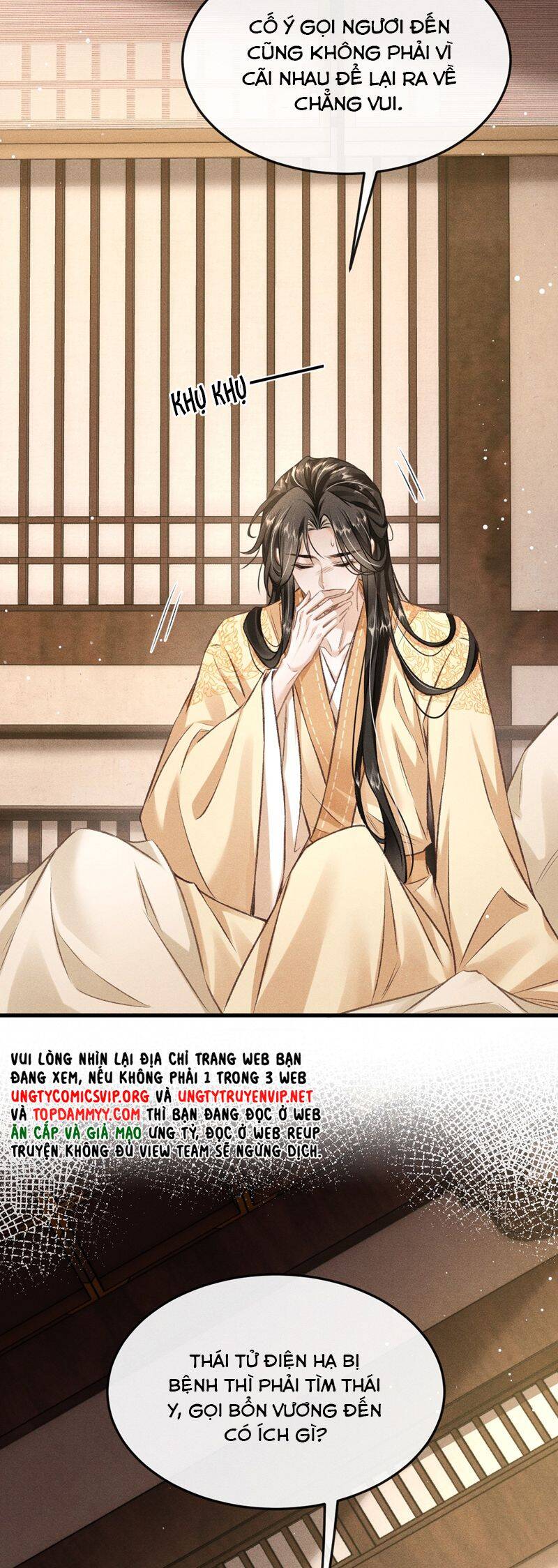 Đan Tiêu Vạn Dặm Chapter  89 - 5