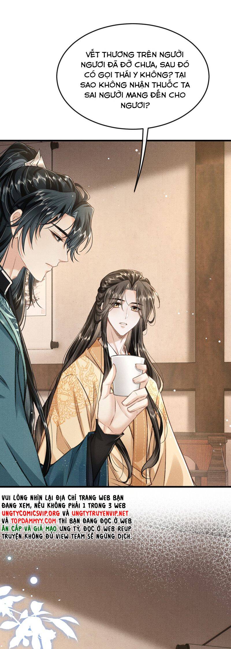 Đan Tiêu Vạn Dặm Chapter  89 - 9