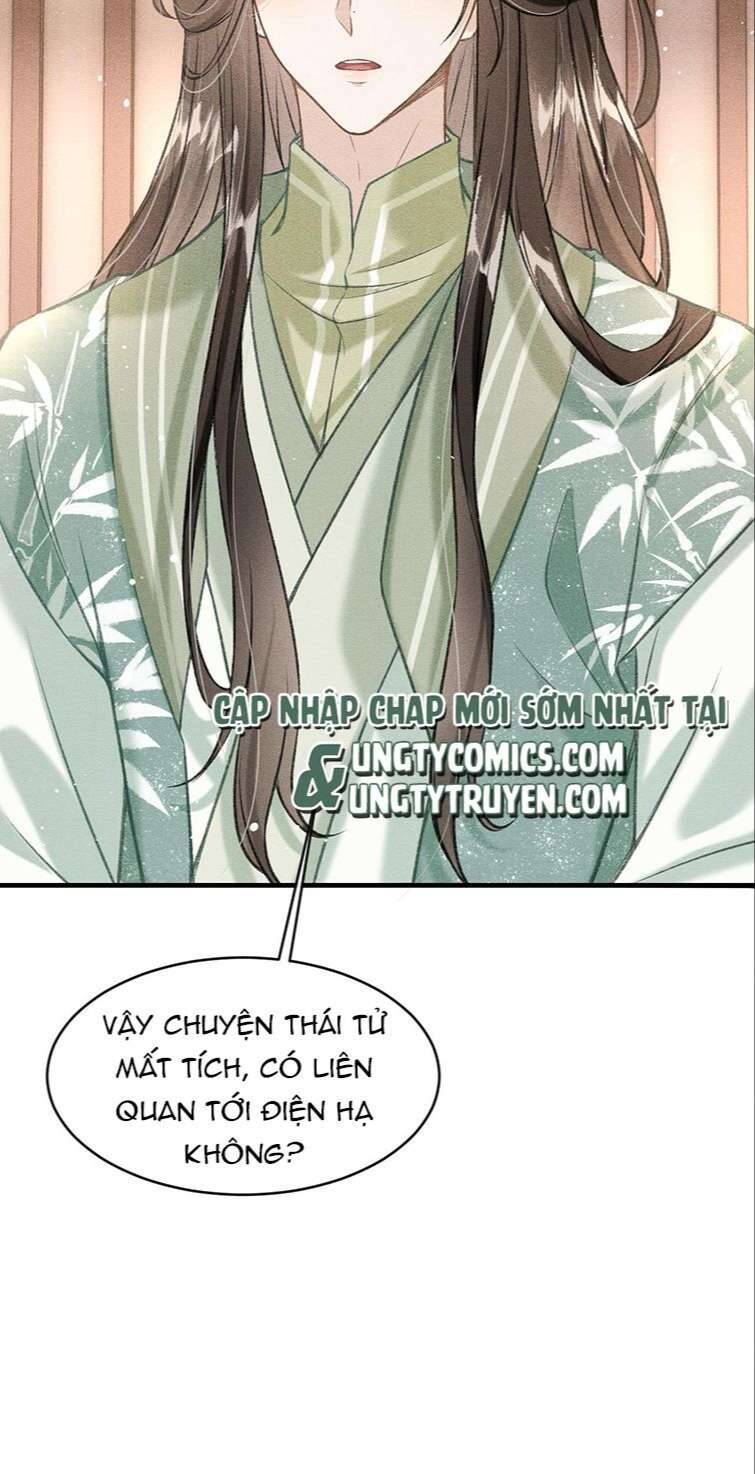 Đan Tiêu Vạn Dặm Chapter  9 - 62