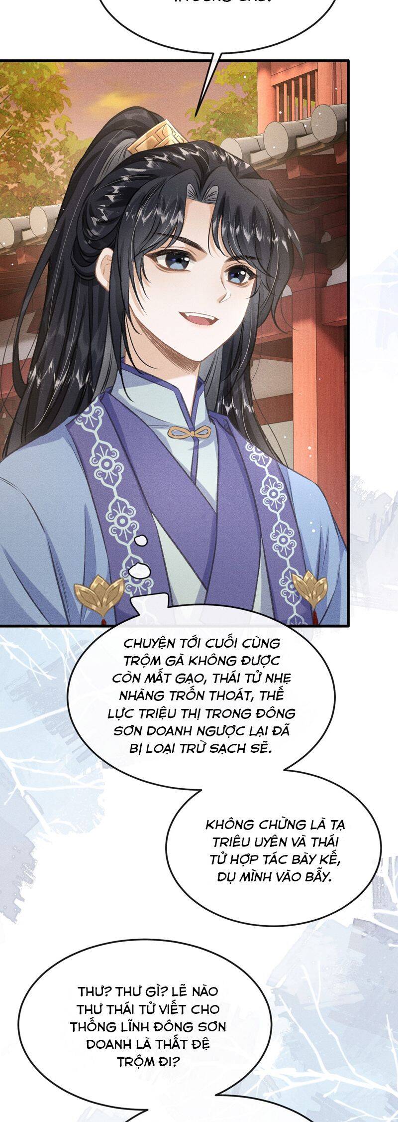 Đan Tiêu Vạn Dặm Chapter  90 - 14