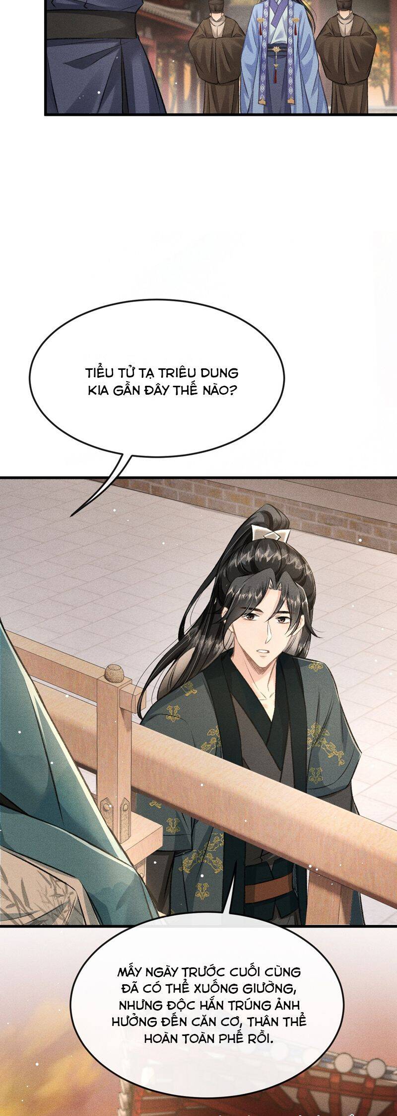 Đan Tiêu Vạn Dặm Chapter  90 - 17