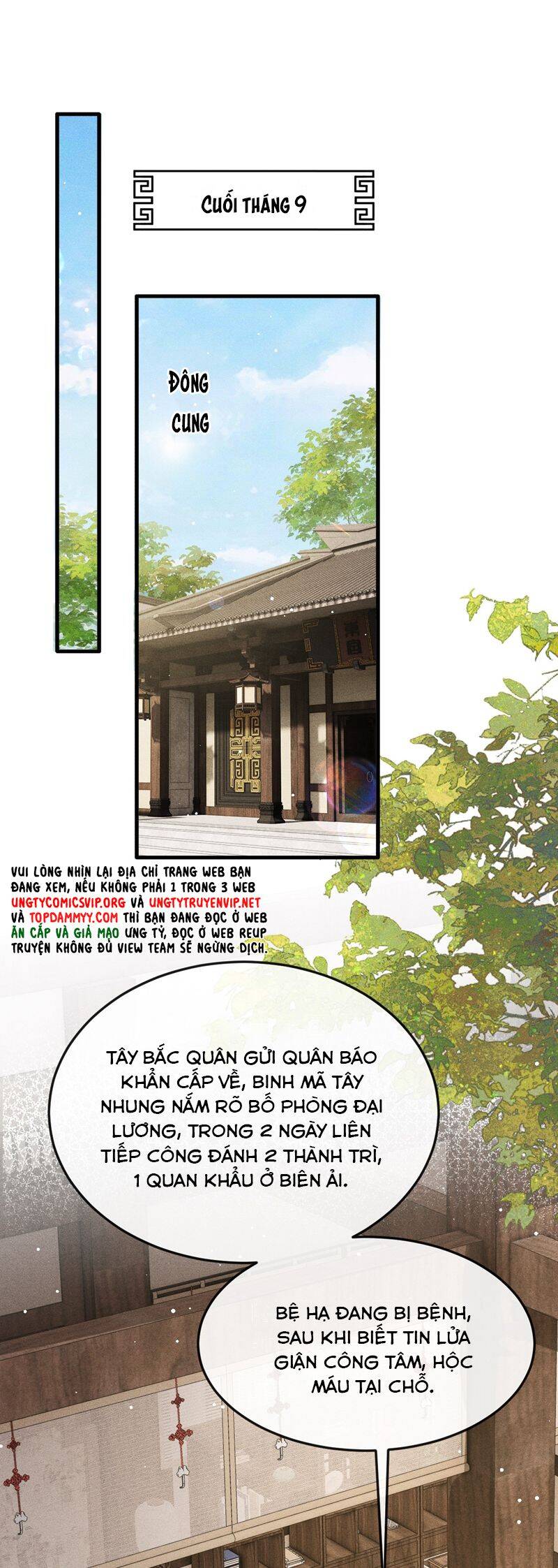 Đan Tiêu Vạn Dặm Chapter  90 - 19