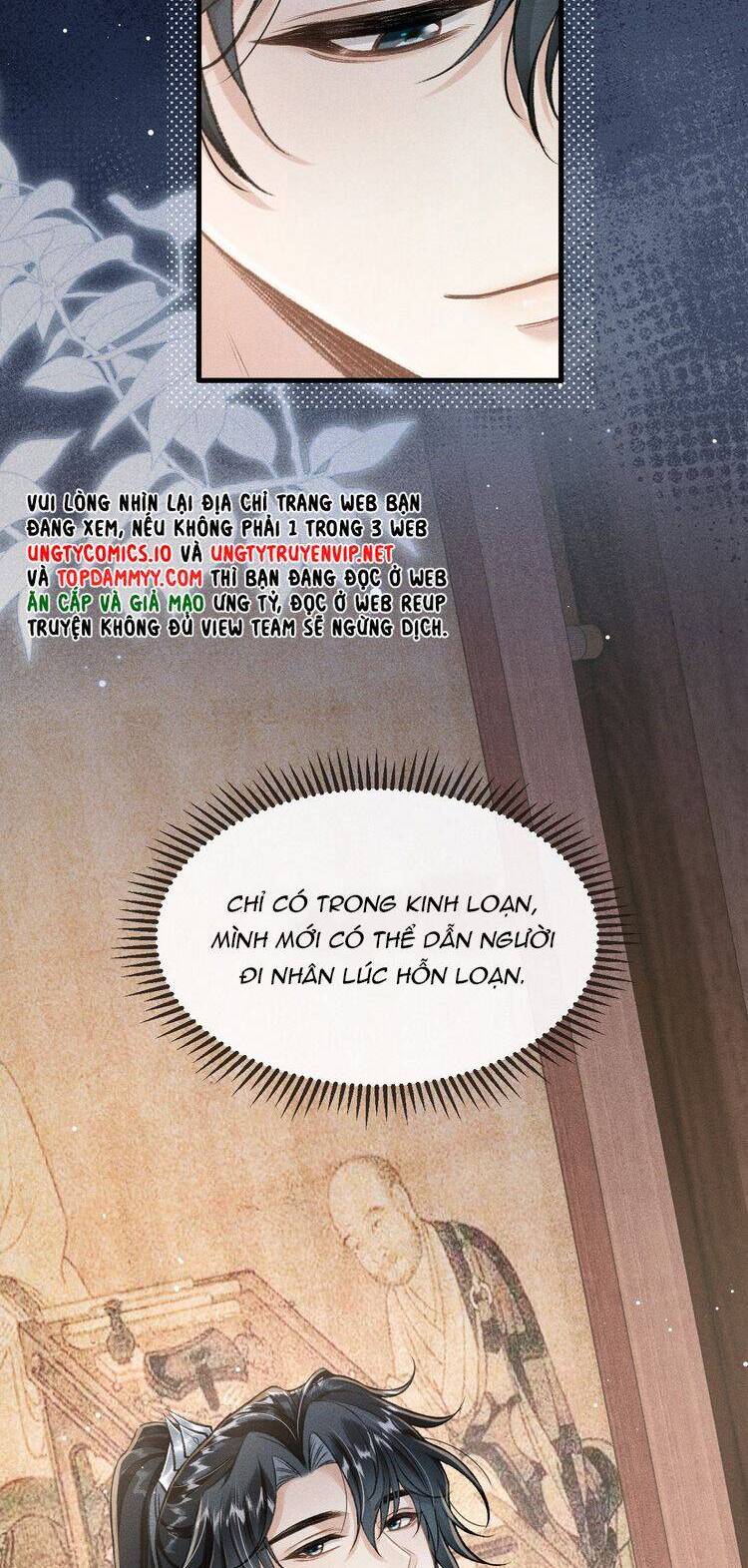 Đan Tiêu Vạn Dặm Chapter  91 - 25