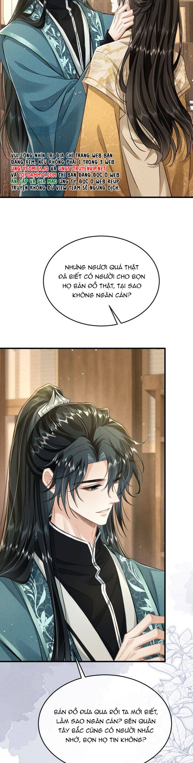 Đan Tiêu Vạn Dặm Chapter  91 - 5