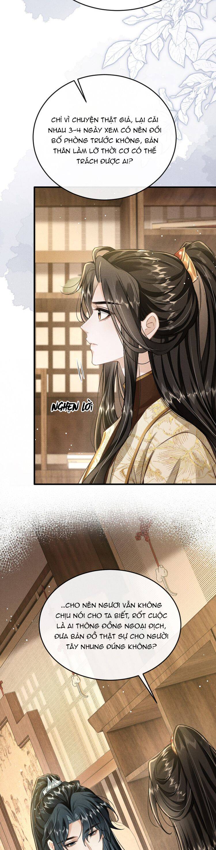 Đan Tiêu Vạn Dặm Chapter  91 - 6