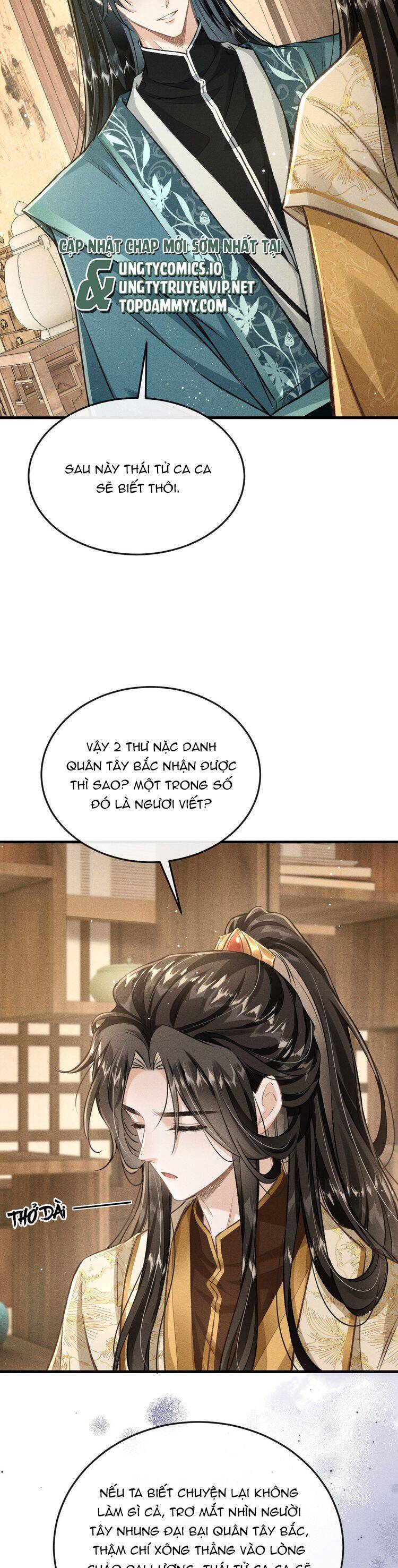 Đan Tiêu Vạn Dặm Chapter  91 - 7