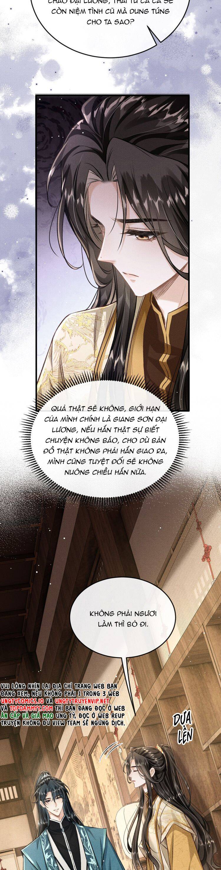 Đan Tiêu Vạn Dặm Chapter  91 - 8