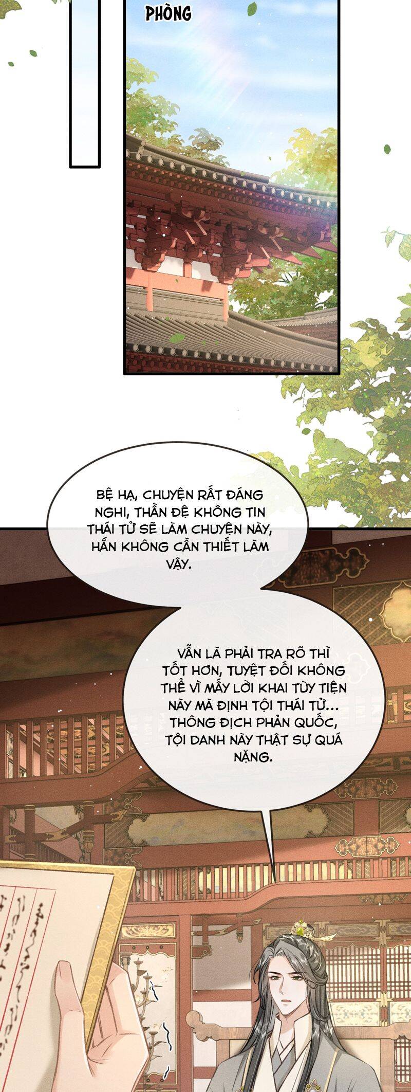 Đan Tiêu Vạn Dặm Chapter  92 - 12