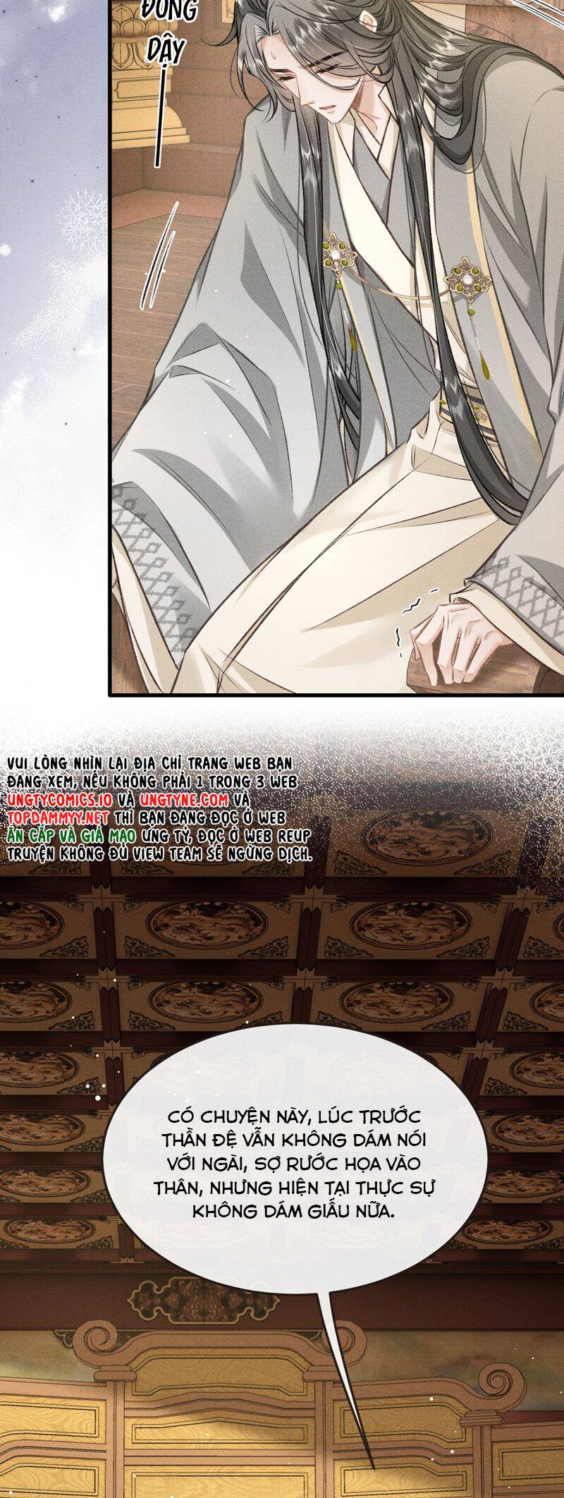 Đan Tiêu Vạn Dặm Chapter  92 - 15