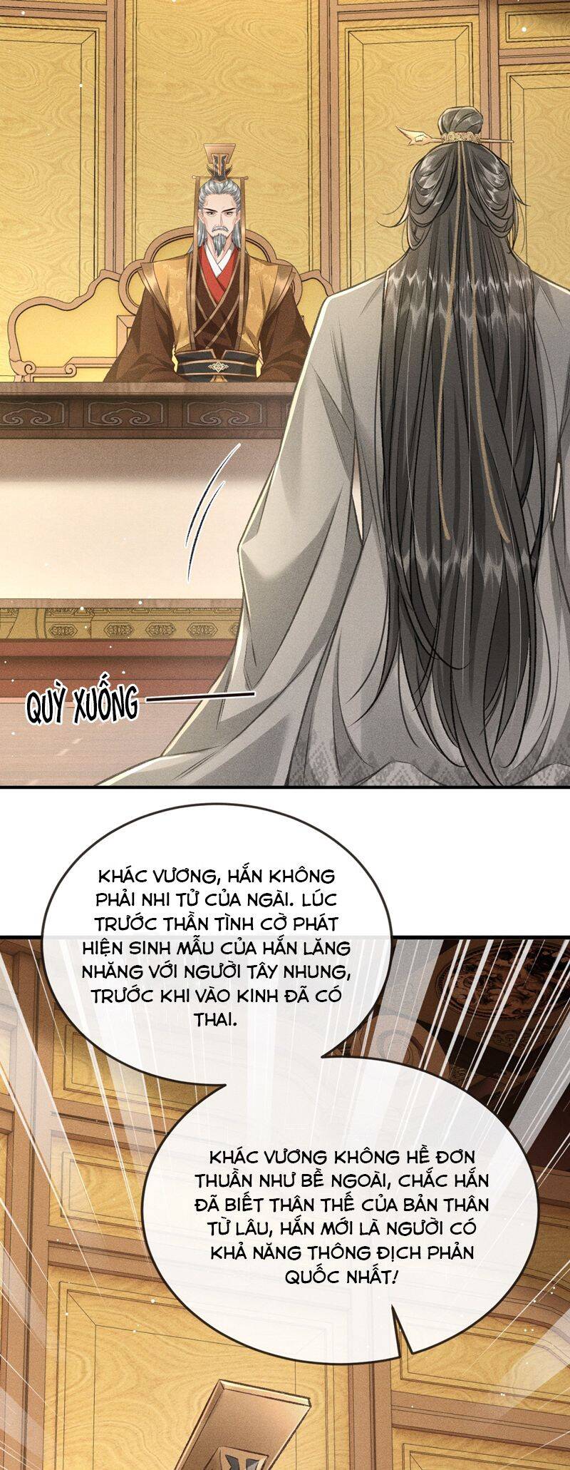 Đan Tiêu Vạn Dặm Chapter  92 - 16