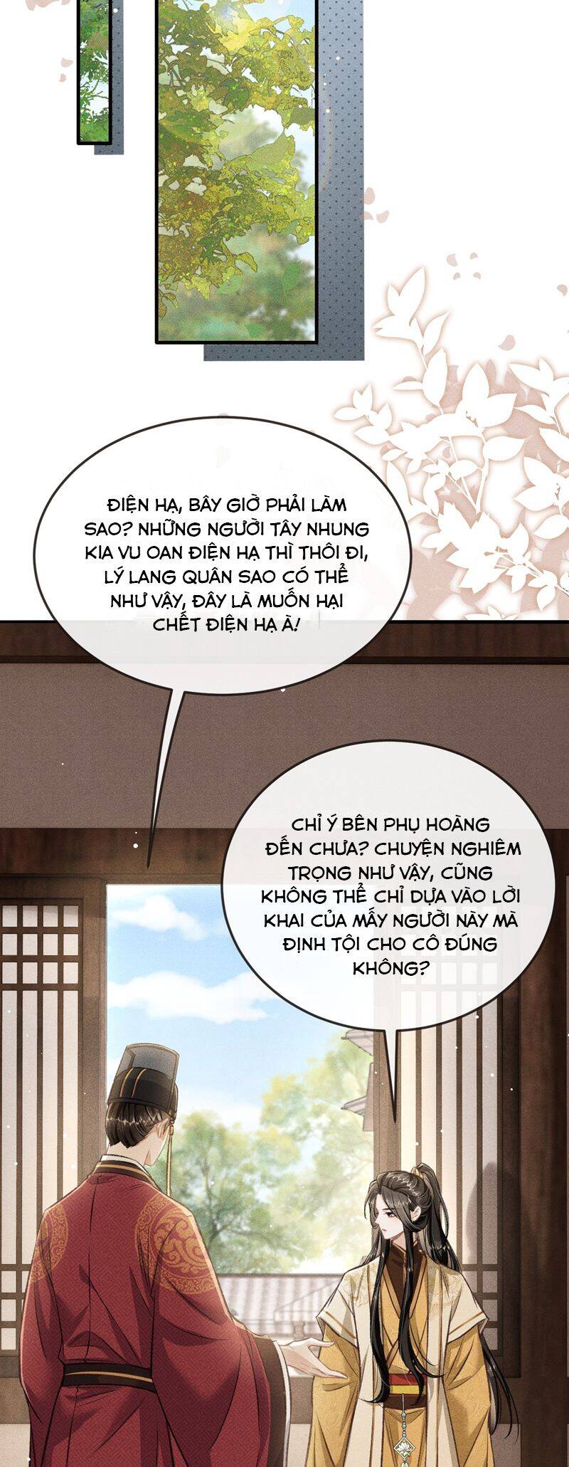 Đan Tiêu Vạn Dặm Chapter  92 - 18