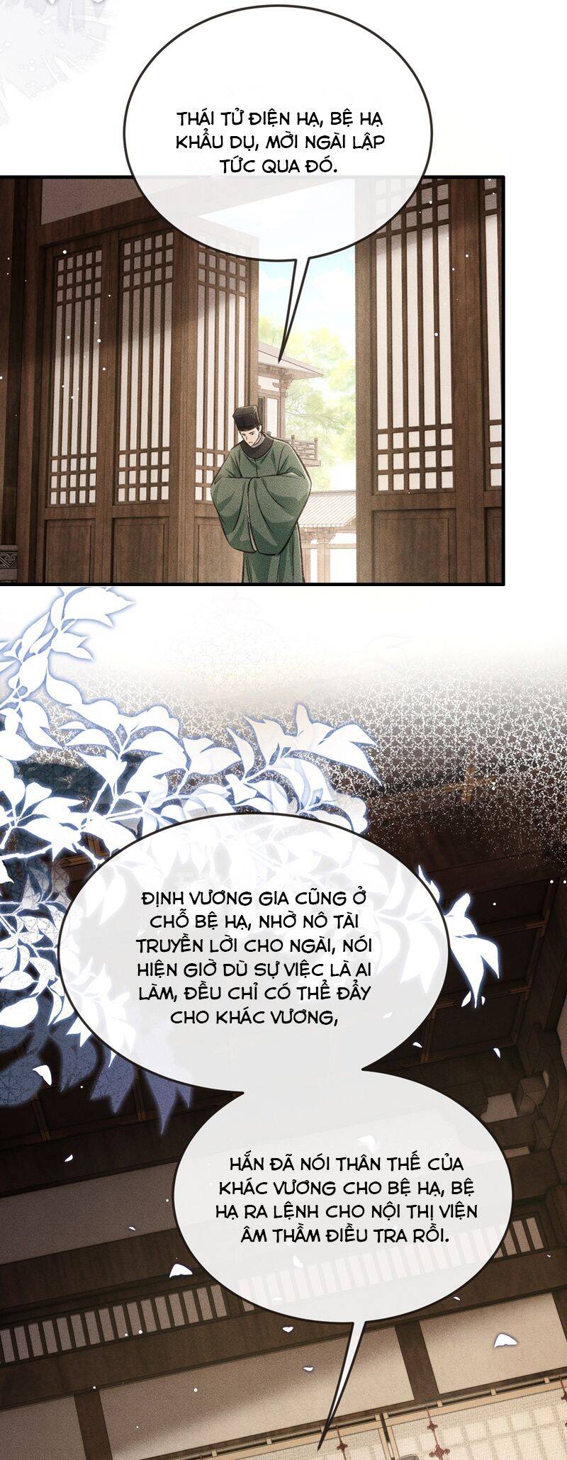 Đan Tiêu Vạn Dặm Chapter  92 - 21
