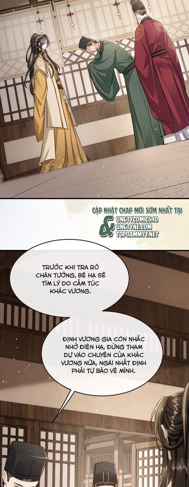 Đan Tiêu Vạn Dặm Chapter  92 - 22