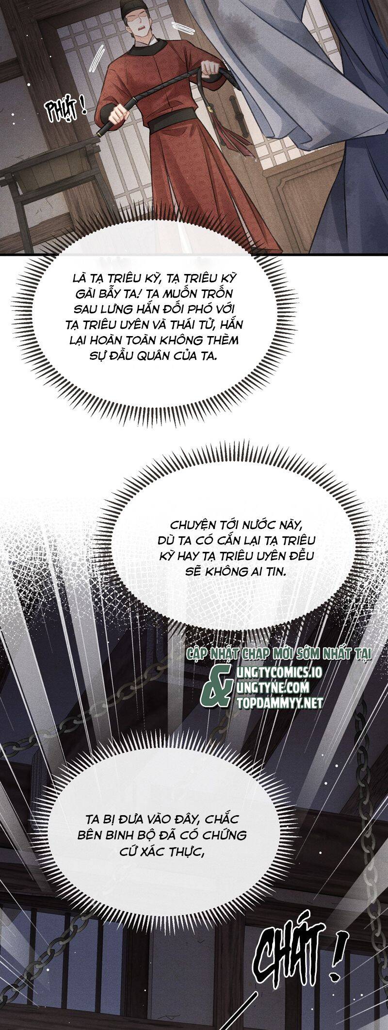 Đan Tiêu Vạn Dặm Chapter  92 - 7