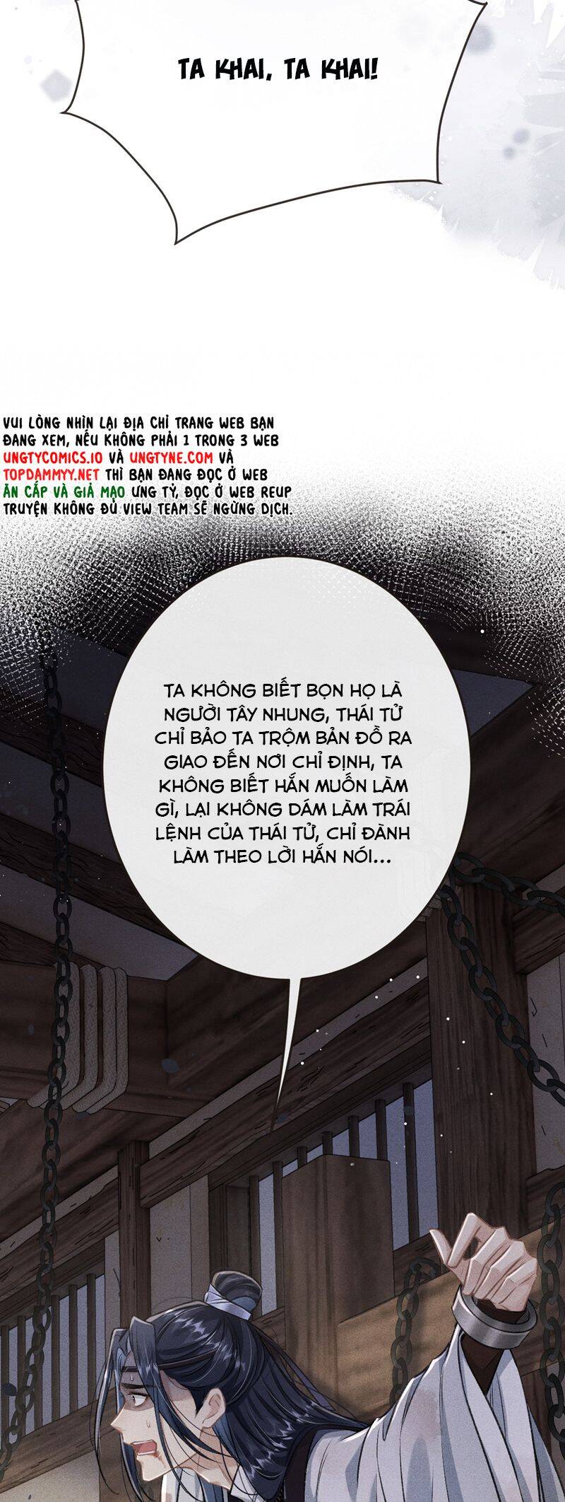 Đan Tiêu Vạn Dặm Chapter  92 - 10