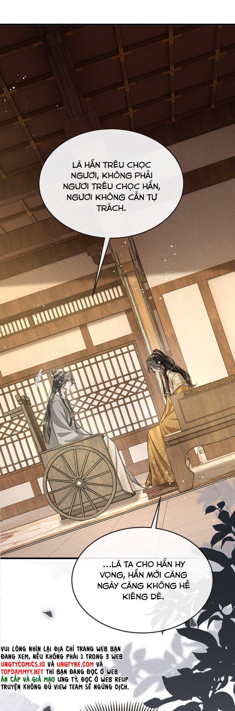 Đan Tiêu Vạn Dặm Chapter  93 - 11