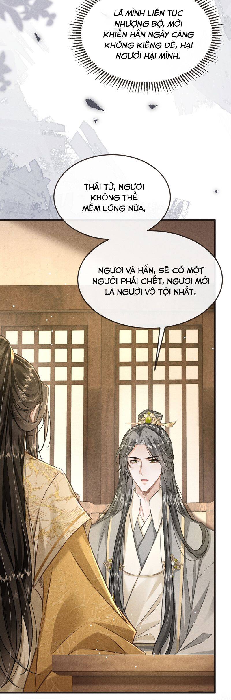 Đan Tiêu Vạn Dặm Chapter  93 - 13