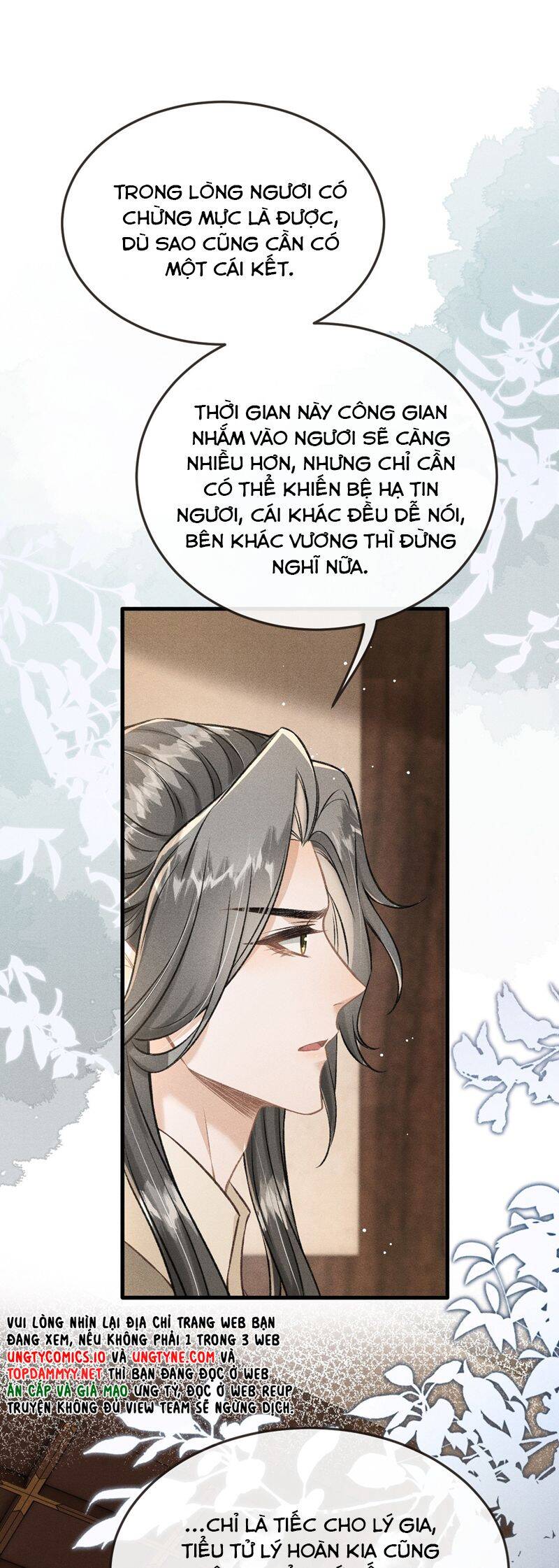 Đan Tiêu Vạn Dặm Chapter  93 - 15