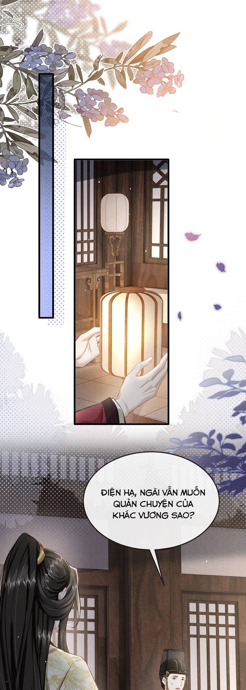 Đan Tiêu Vạn Dặm Chapter  93 - 17