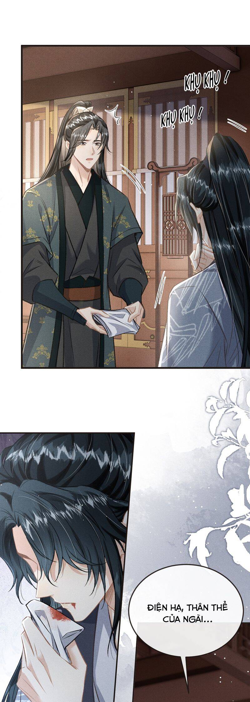 Đan Tiêu Vạn Dặm Chapter  93 - 21