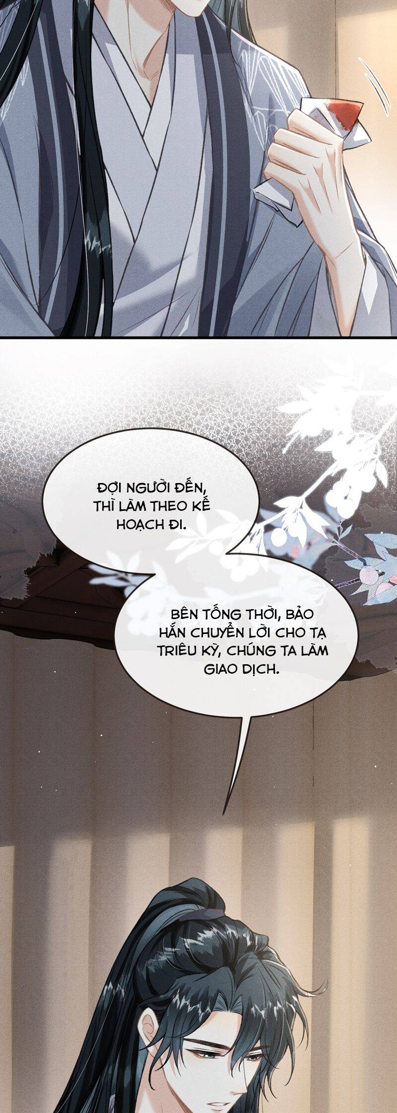 Đan Tiêu Vạn Dặm Chapter  93 - 23