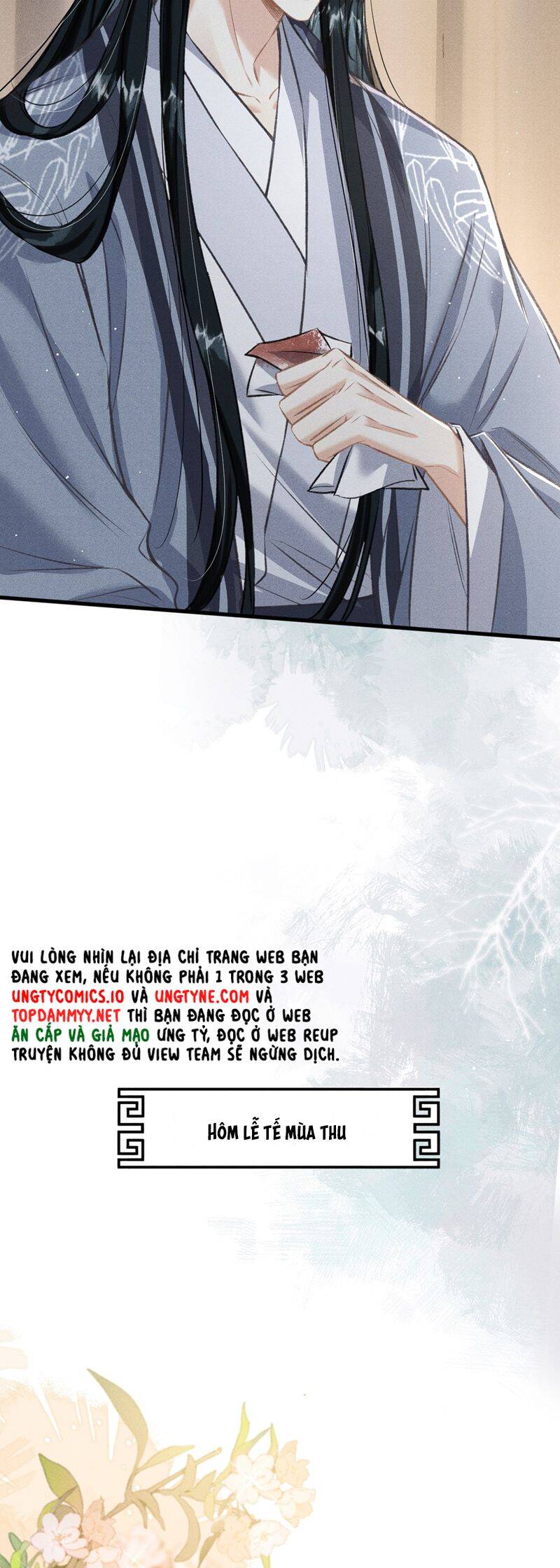 Đan Tiêu Vạn Dặm Chapter  93 - 24