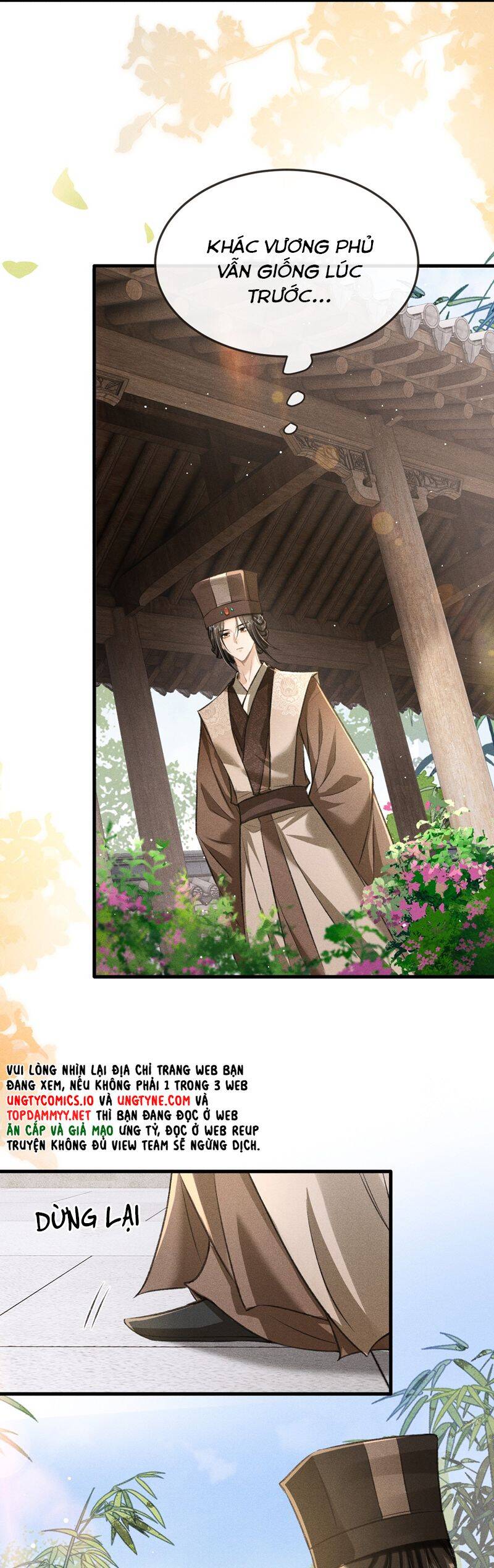 Đan Tiêu Vạn Dặm Chapter  93 - 27