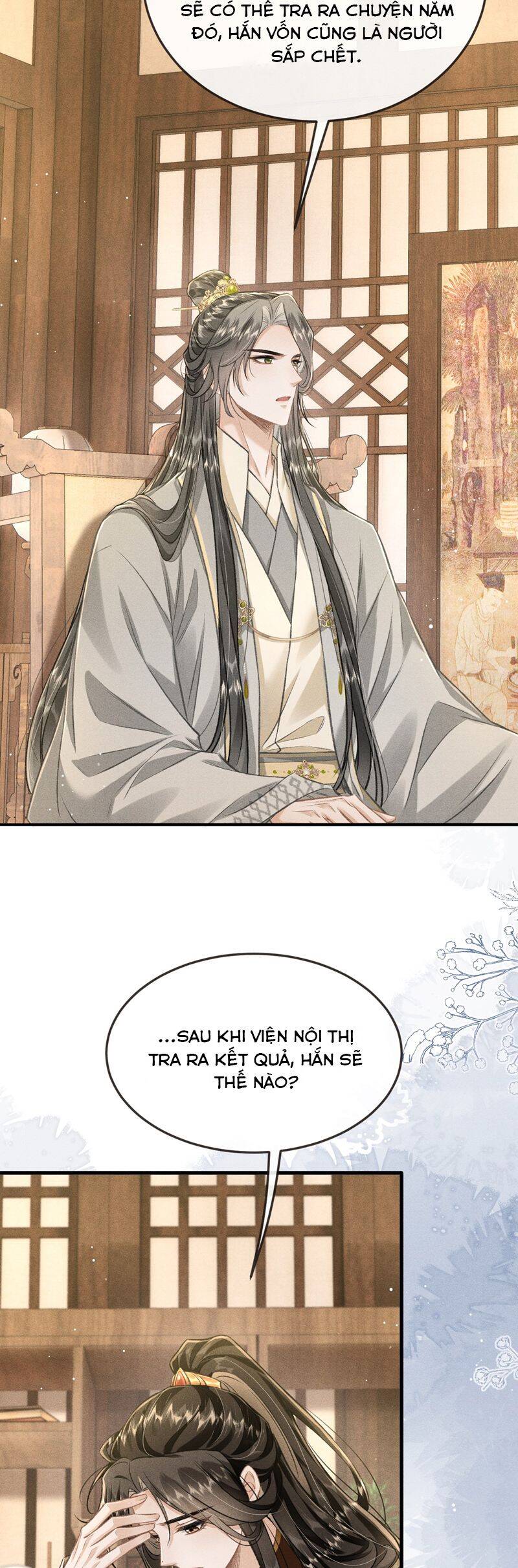 Đan Tiêu Vạn Dặm Chapter  93 - 5