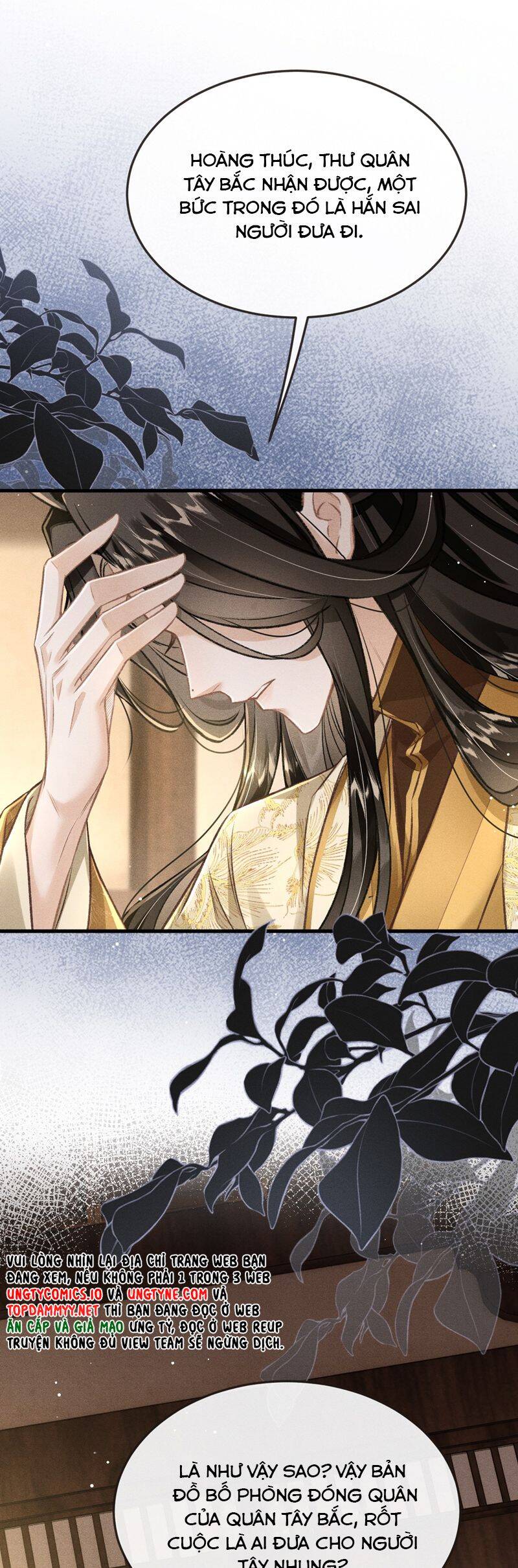 Đan Tiêu Vạn Dặm Chapter  93 - 7