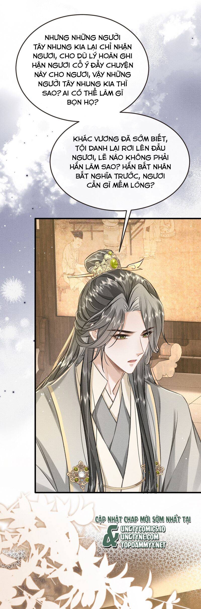 Đan Tiêu Vạn Dặm Chapter  93 - 9