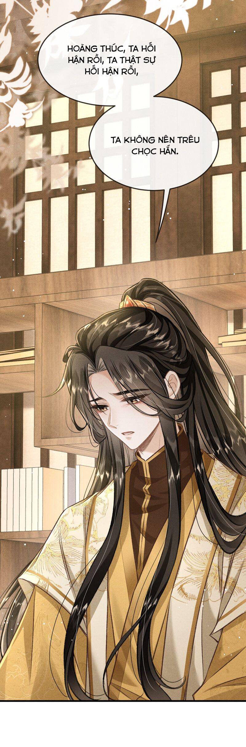 Đan Tiêu Vạn Dặm Chapter  93 - 10